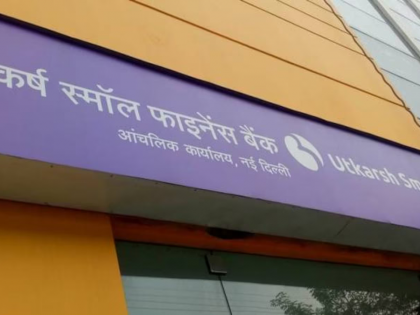 Utkarsh Small Finance Bank shares close 92% over issue price | Utkarsh Small Finance Bank shares close 92% over issue price