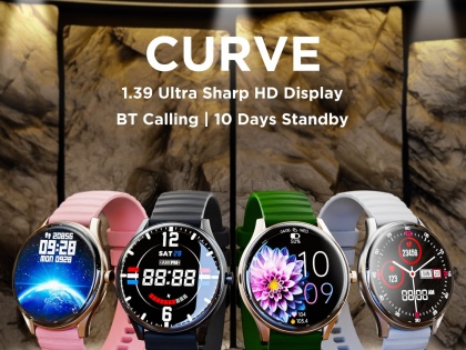 Gizmore launches new smartwatch with Ultra HD Curve display at Rs 1,299 | Gizmore launches new smartwatch with Ultra HD Curve display at Rs 1,299