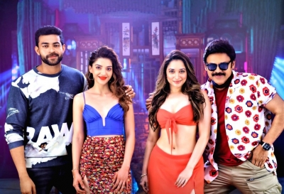 Filmmakers of Venkatesh and Varun-starrer 'F3' smash movie's OTT release rumours | Filmmakers of Venkatesh and Varun-starrer 'F3' smash movie's OTT release rumours