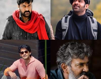 Ticket prices issue: Prabhas, Mahesh Babu, Rajamouli praise Chiranjeevi for taking initiative towards resolution | Ticket prices issue: Prabhas, Mahesh Babu, Rajamouli praise Chiranjeevi for taking initiative towards resolution