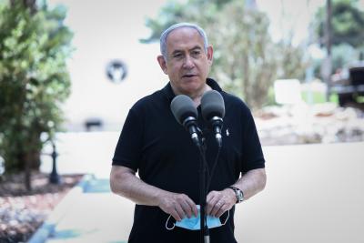 Israeli PM says Hamas leader in Gaza killed in Israeli airstrike | Israeli PM says Hamas leader in Gaza killed in Israeli airstrike Israeli PM says Hamas leader in Gaza killed in Israeli airstrike | Israeli PM says Hamas leader in Gaza killed in Israeli airstrike