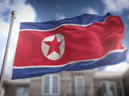 Pentagon's strategy document calls N.Korea 'persistent threat' | Pentagon's strategy document calls N.Korea 'persistent threat' Pentagon's strategy document calls N.Korea 'persistent threat' | Pentagon's strategy document calls N.Korea 'persistent threat'