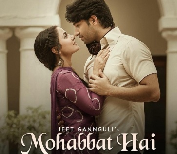 Hina Khan, Shaheer Sheikh comes together for new track 'Mohabbat Hai' | Hina Khan, Shaheer Sheikh comes together for new track 'Mohabbat Hai'