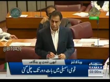 Facing flak for statement on Abhinandan's release, Pakistani lawmaker Ayaz Sadiq says he stands by it | Facing flak for statement on Abhinandan's release, Pakistani lawmaker Ayaz Sadiq says he stands by it Facing flak for statement on Abhinandan's release, Pakistani lawmaker Ayaz Sadiq says he stands by it | Facing flak for statement on Abhinandan's release, Pakistani lawmaker Ayaz Sadiq says he stands by it