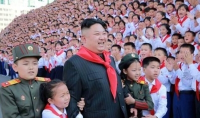 N.Korea to hold children's union congress after 5 yrs | N.Korea to hold children's union congress after 5 yrs