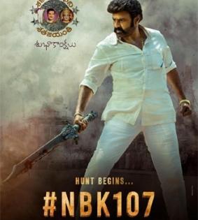 Makers of 'NBK107' release delightful poster on NTR's 100th birth anniversary | Makers of 'NBK107' release delightful poster on NTR's 100th birth anniversary