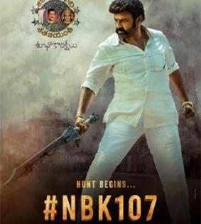 Makers of 'NBK107' release delightful poster on NTR's 100th birth anniversary | Makers of 'NBK107' release delightful poster on NTR's 100th birth anniversary Makers of 'NBK107' release delightful poster on NTR's 100th birth anniversary | Makers of 'NBK107' release delightful poster on NTR's 100th birth anniversary