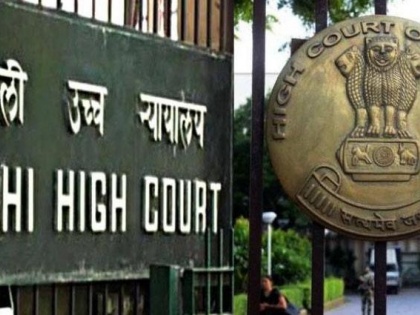 Delhi HC asks IAF to take retired Air Force officer's book into consideration for publishing | Delhi HC asks IAF to take retired Air Force officer's book into consideration for publishing