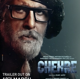 Big B's official look in 'Chehre' out, trailer on March 18 | Big B's official look in 'Chehre' out, trailer on March 18