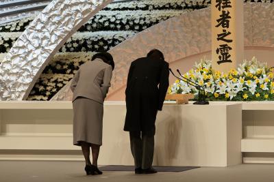 Japanese Crown Prince formally declared first in line to throne | Japanese Crown Prince formally declared first in line to throne Japanese Crown Prince formally declared first in line to throne | Japanese Crown Prince formally declared first in line to throne
