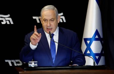 PM Netanyahu slams Attorney General for charging top aide | PM Netanyahu slams Attorney General for charging top aide PM Netanyahu slams Attorney General for charging top aide | PM Netanyahu slams Attorney General for charging top aide