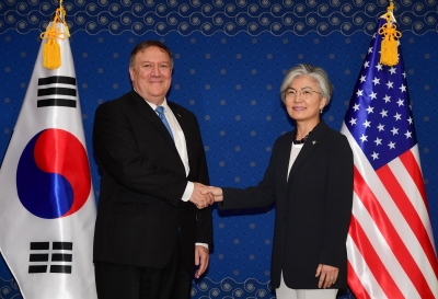 Pompeo asks S.Korea to understand cause of trip delay | Pompeo asks S.Korea to understand cause of trip delay