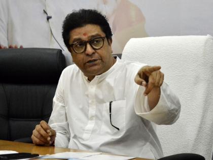 Bombay HC junks 2010 plea against Raj Thackeray in poll code violation case | Bombay HC junks 2010 plea against Raj Thackeray in poll code violation case Bombay HC junks 2010 plea against Raj Thackeray in poll code violation case | Bombay HC junks 2010 plea against Raj Thackeray in poll code violation case