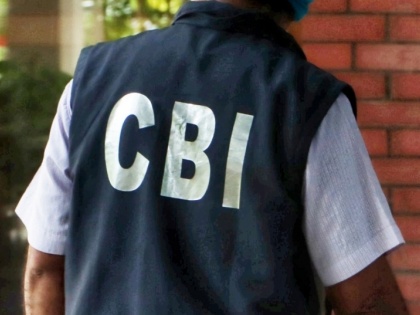 CBI files second supplementary chargesheet in Delhi Excise policy case  | CBI files second supplementary chargesheet in Delhi Excise policy case 