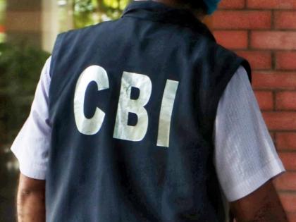 CBI brings back rape accused from UAE | CBI brings back rape accused from UAE CBI brings back rape accused from UAE | CBI brings back rape accused from UAE