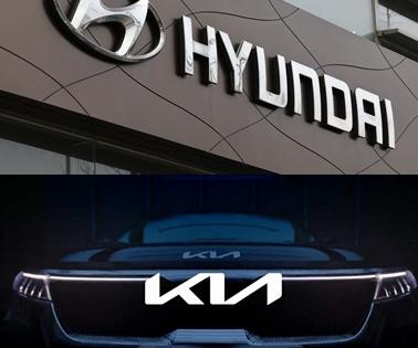 Hyundai, Kia sell over 2 lakh eco-friendly cars in US from Jan-Sep | Hyundai, Kia sell over 2 lakh eco-friendly cars in US from Jan-Sep Hyundai, Kia sell over 2 lakh eco-friendly cars in US from Jan-Sep | Hyundai, Kia sell over 2 lakh eco-friendly cars in US from Jan-Sep