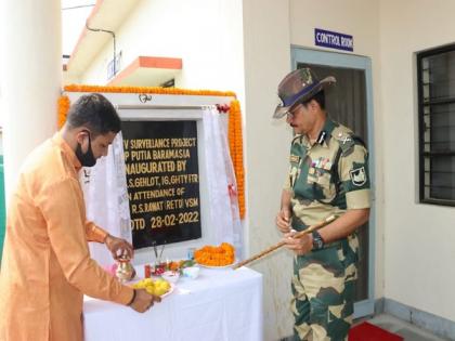 IG BSF inaugurates CCTV surveillance system at Indo-Bangladesh border | IG BSF inaugurates CCTV surveillance system at Indo-Bangladesh border IG BSF inaugurates CCTV surveillance system at Indo-Bangladesh border | IG BSF inaugurates CCTV surveillance system at Indo-Bangladesh border