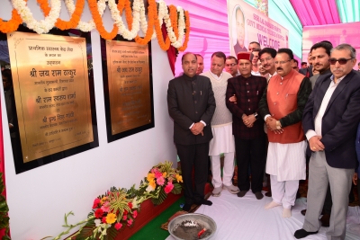 Himachal CM lays stone of cancer care centre | Himachal CM lays stone of cancer care centre Himachal CM lays stone of cancer care centre | Himachal CM lays stone of cancer care centre