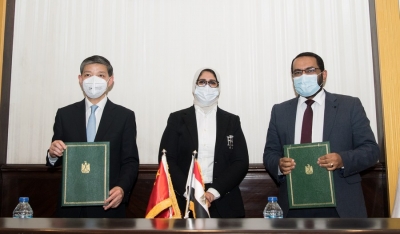 China, Egypt sign letter of intent for Covid-19 vaccine cooperation | China, Egypt sign letter of intent for Covid-19 vaccine cooperation China, Egypt sign letter of intent for Covid-19 vaccine cooperation | China, Egypt sign letter of intent for Covid-19 vaccine cooperation
