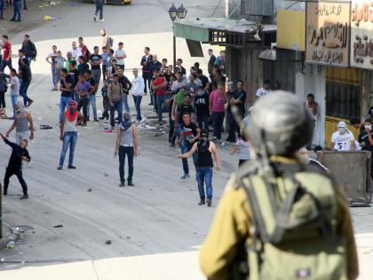 Israel demolishes Palestinian attacker's house | Israel demolishes Palestinian attacker's house Israel demolishes Palestinian attacker's house | Israel demolishes Palestinian attacker's house