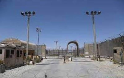 Afghan senior official slams Trump's remarks on Bagram airbase | Afghan senior official slams Trump's remarks on Bagram airbase