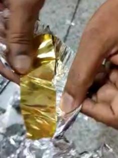 One held with gold worth Rs 9 lakh at Delhi airport | One held with gold worth Rs 9 lakh at Delhi airport One held with gold worth Rs 9 lakh at Delhi airport | One held with gold worth Rs 9 lakh at Delhi airport