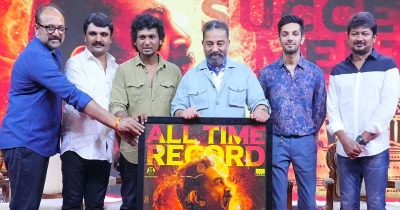 Box-office collections of Kamal Haasan-starrer 'Vikram' to touch Rs 350 cr mark | Box-office collections of Kamal Haasan-starrer 'Vikram' to touch Rs 350 cr mark Box-office collections of Kamal Haasan-starrer 'Vikram' to touch Rs 350 cr mark | Box-office collections of Kamal Haasan-starrer 'Vikram' to touch Rs 350 cr mark