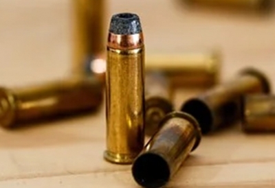Five live cartridges found in air cargo at Lucknow airport | Five live cartridges found in air cargo at Lucknow airport Five live cartridges found in air cargo at Lucknow airport | Five live cartridges found in air cargo at Lucknow airport