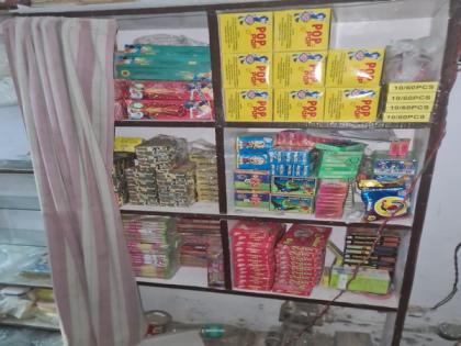 34.6 kg firecrackers seized in Delhi's Rajapuri area | 34.6 kg firecrackers seized in Delhi's Rajapuri area 34.6 kg firecrackers seized in Delhi's Rajapuri area | 34.6 kg firecrackers seized in Delhi's Rajapuri area
