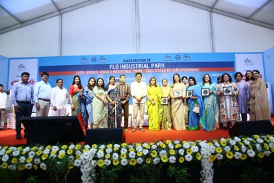 100% women-owned industrial park begins operations in Hyderabad | 100% women-owned industrial park begins operations in Hyderabad