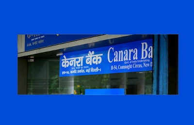 Canara Bank to raise up to Rs 2,000 cr via Basel-III Tier-II bonds | Canara Bank to raise up to Rs 2,000 cr via Basel-III Tier-II bonds