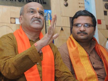 Online marriage registration in K’taka will encourage 'love jihad' : Sri Ram Sena | Online marriage registration in K’taka will encourage 'love jihad' : Sri Ram Sena