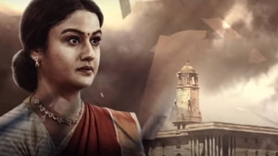 Moster of Telugu political thriller 'Sasana Sabha' released | Moster of Telugu political thriller 'Sasana Sabha' released