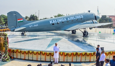 Odisha CM opens Biju Patnaik's Dakota aircraft for public view | Odisha CM opens Biju Patnaik's Dakota aircraft for public view