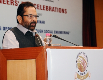 'Ease of Doing Haj' dream of Indian Muslims fulfilled: Naqvi | 'Ease of Doing Haj' dream of Indian Muslims fulfilled: Naqvi 'Ease of Doing Haj' dream of Indian Muslims fulfilled: Naqvi | 'Ease of Doing Haj' dream of Indian Muslims fulfilled: Naqvi