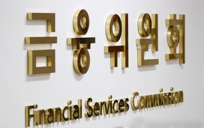 IPO proceeds in S. Korea rise 14.9 pc on-year in 2025 | IPO proceeds in S. Korea rise 14.9 pc on-year in 2025 IPO proceeds in S. Korea rise 14.9 pc on-year in 2025 | IPO proceeds in S. Korea rise 14.9 pc on-year in 2025