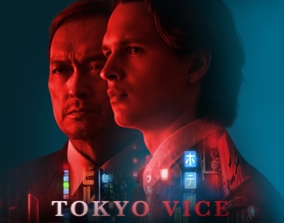 Michael Mann talks about shooting pilot episode of 'Tokyo Vice' | Michael Mann talks about shooting pilot episode of 'Tokyo Vice'