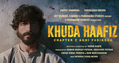 Vidyut Jammwal-starrer 'Khuda Haafiz Chapter 2' to release on June 17 | Vidyut Jammwal-starrer 'Khuda Haafiz Chapter 2' to release on June 17