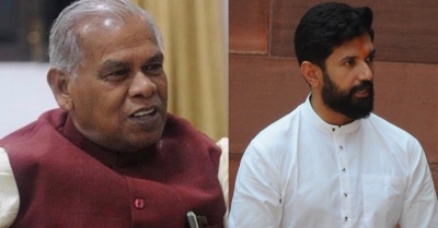 Big fish cannot ignore political stature of Manjhi, Chirag Paswan | Big fish cannot ignore political stature of Manjhi, Chirag Paswan