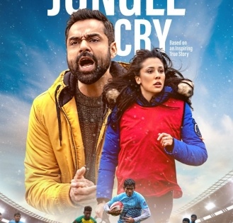 'Jungle Cry' trailer showcases riveting story of India's rugby underdogs | 'Jungle Cry' trailer showcases riveting story of India's rugby underdogs