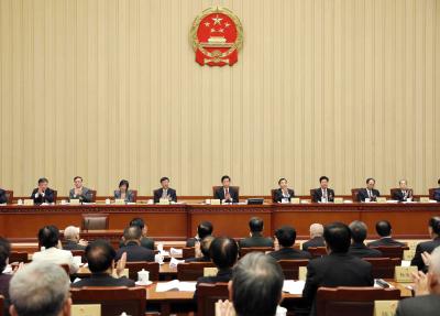 China's top legislature to convene 22nd session | China's top legislature to convene 22nd session