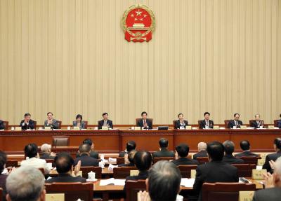 China's top legislature starts standing committee session | China's top legislature starts standing committee session China's top legislature starts standing committee session | China's top legislature starts standing committee session