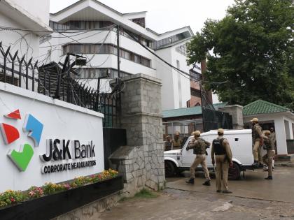 Sacked J&K Bank officer was ‘ISI deep asset in Kashmir’: Top intelligence sources | Sacked J&K Bank officer was ‘ISI deep asset in Kashmir’: Top intelligence sources Sacked J&K Bank officer was ‘ISI deep asset in Kashmir’: Top intelligence sources | Sacked J&K Bank officer was ‘ISI deep asset in Kashmir’: Top intelligence sources