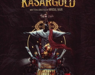 Asif Ali-starrer 'Kasargold' is a high-octane thriller woven around gold smuggling | Asif Ali-starrer 'Kasargold' is a high-octane thriller woven around gold smuggling