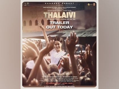 Kangana Ranaut brings Jayalalithaa to life in the power-packed trailer of 'Thalaivi' | Kangana Ranaut brings Jayalalithaa to life in the power-packed trailer of 'Thalaivi'