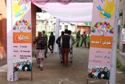 J&K Panchayat bye elections to be held in March | J&K Panchayat bye elections to be held in March