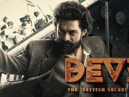 Telugu action-spy-thriller 'Devil- The British Secret Agent' to release on Nov 24 | Telugu action-spy-thriller 'Devil- The British Secret Agent' to release on Nov 24 Telugu action-spy-thriller 'Devil- The British Secret Agent' to release on Nov 24 | Telugu action-spy-thriller 'Devil- The British Secret Agent' to release on Nov 24