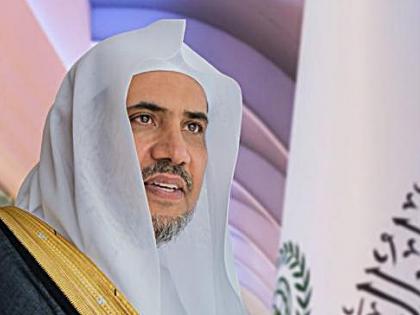 Top Muslim World League official to visit India next week | Top Muslim World League official to visit India next week
