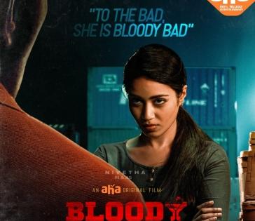 Nivetha Pethuraj's first-look poster as 'Bloody Mary' out | Nivetha Pethuraj's first-look poster as 'Bloody Mary' out