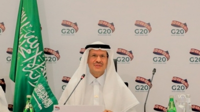 Saudi Arabia discovers 4 new oil, gas fields | Saudi Arabia discovers 4 new oil, gas fields